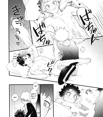[aroe] Craving Overkill – Boku no Hero Academia dj [Eng] — 019