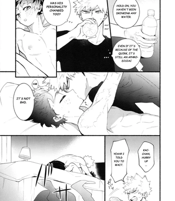 [aroe] Craving Overkill – Boku no Hero Academia dj [Eng] — 020