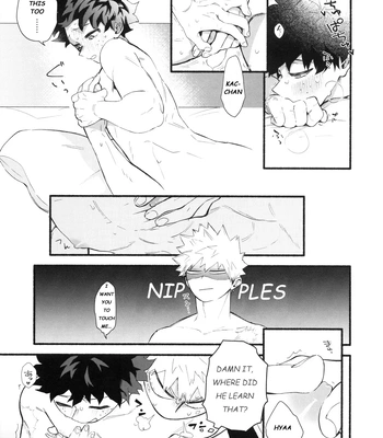 [aroe] Craving Overkill – Boku no Hero Academia dj [Eng] — 022