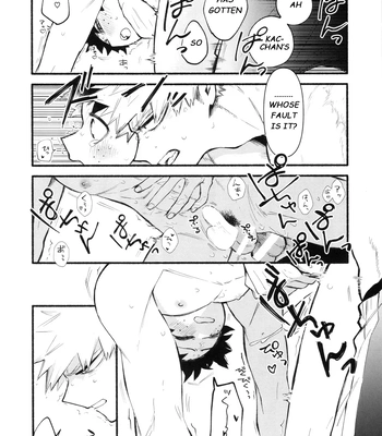 [aroe] Craving Overkill – Boku no Hero Academia dj [Eng] — 023