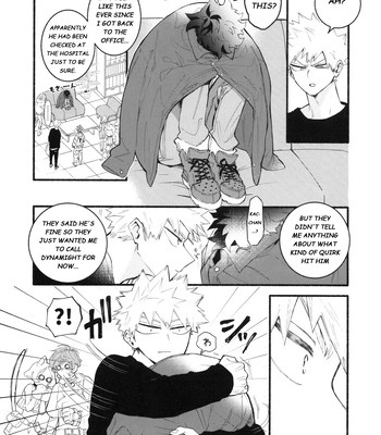 [aroe] Craving Overkill – Boku no Hero Academia dj [Eng] — 6