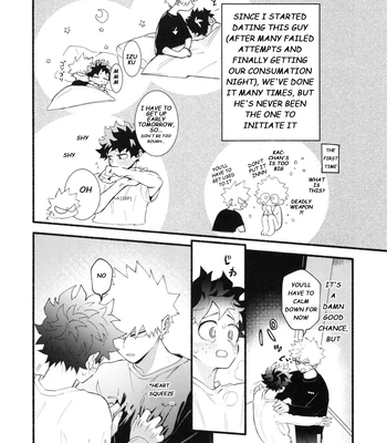 [aroe] Craving Overkill – Boku no Hero Academia dj [Eng] — 9