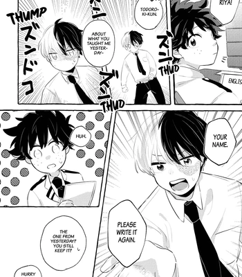 [Fighter (Wa)] Make Me Yours – Boku no Hero Academia dj [Eng] — 15