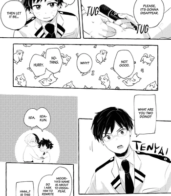 [Fighter (Wa)] Make Me Yours – Boku no Hero Academia dj [Eng] — 16