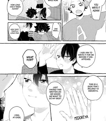 [Fighter (Wa)] Make Me Yours – Boku no Hero Academia dj [Eng] — 021