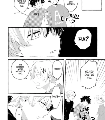 [Fighter (Wa)] Make Me Yours – Boku no Hero Academia dj [Eng] — 023