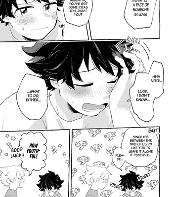 [Fighter (Wa)] Make Me Yours – Boku no Hero Academia dj [Eng] — 026