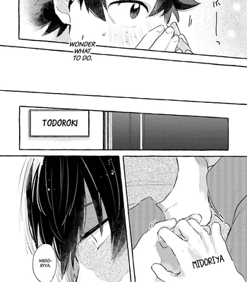 [Fighter (Wa)] Make Me Yours – Boku no Hero Academia dj [Eng] — 027