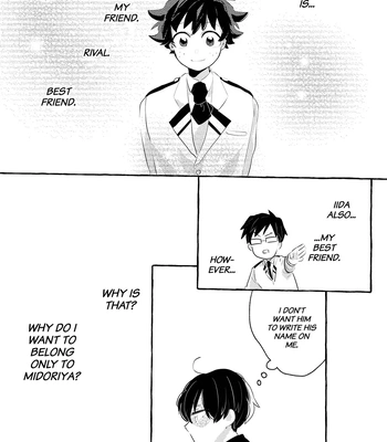 [Fighter (Wa)] Make Me Yours – Boku no Hero Academia dj [Eng] — 028