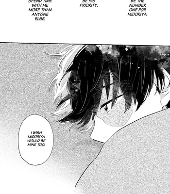 [Fighter (Wa)] Make Me Yours – Boku no Hero Academia dj [Eng] — 030