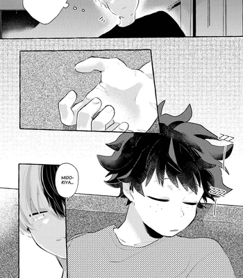 [Fighter (Wa)] Make Me Yours – Boku no Hero Academia dj [Eng] — 032