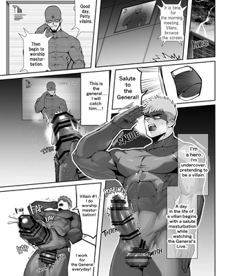 [Takao no Gami (Toiro)] Perverted Hero [Eng]