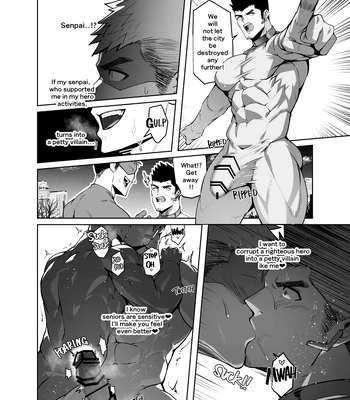 [Takao no Gami (Toiro)] Perverted Hero [Eng] — 4