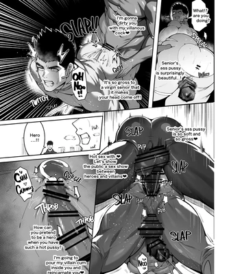[Takao no Gami (Toiro)] Perverted Hero [Eng] — 5