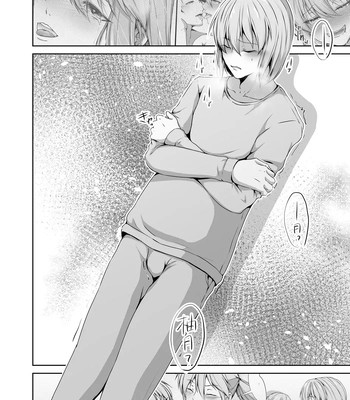 [Tadaima Fuhaichuu (Nomomo)] Mesu Ochi 4 Mesu no Yorokobi [JP] — 8