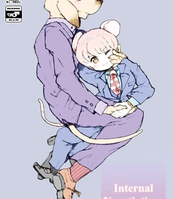 [Santama (Gaku)] Shanai Koushou | Internal Negotiations [Eng]
