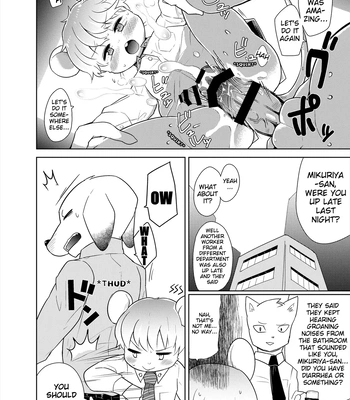 [Santama (Gaku)] Shanai Koushou | Internal Negotiations [Eng] — 9