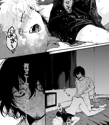 [Namusanbou (Memento Mori)] Ii Hiroimono deshita ne [JP] – Gay Comics image _004-Hiroimono-deshita-ne.jpg