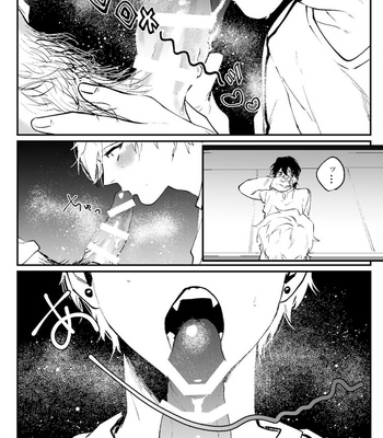 [Namusanbou (Memento Mori)] Ii Hiroimono deshita ne [JP] – Gay Comics image _033-Hiroimono-deshita-ne.jpg