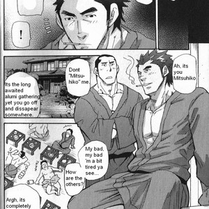[Takeshi Matsu] Boneless Teacher [English] – Gay Comics image 003.jpg