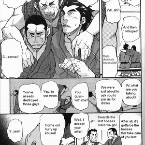[Takeshi Matsu] Boneless Teacher [English] – Gay Comics image 008.jpg