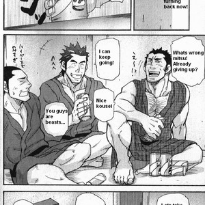 [Takeshi Matsu] Boneless Teacher [English] – Gay Comics image 009.jpg