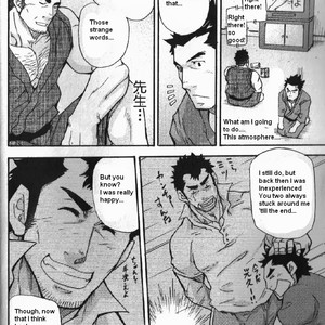 [Takeshi Matsu] Boneless Teacher [English] – Gay Comics image 011.jpg