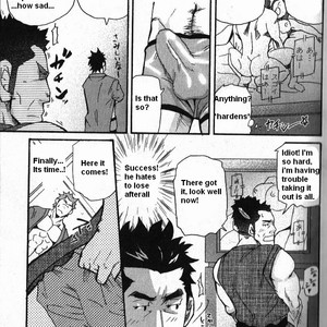 [Takeshi Matsu] Boneless Teacher [English] – Gay Comics image 014.jpg
