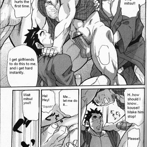 [Takeshi Matsu] Boneless Teacher [English] – Gay Comics image 018.jpg