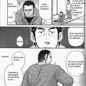 [Takeshi Matsu] Boneless Teacher [English] – Gay Comics image 022.jpg