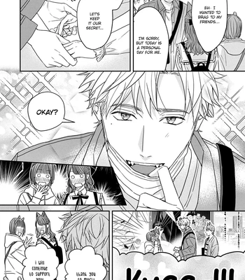 [NIJII Tou] Tsurenai Kemono ni Kamitsukitai [Eng] — 078