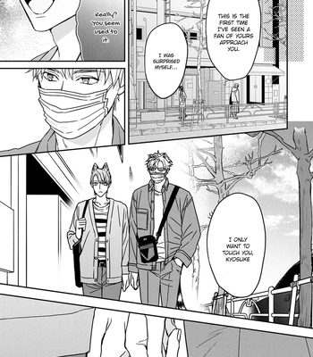 [NIJII Tou] Tsurenai Kemono ni Kamitsukitai [Eng] — 079