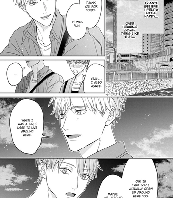 [NIJII Tou] Tsurenai Kemono ni Kamitsukitai [Eng] — 081