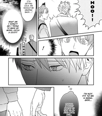 [NIJII Tou] Tsurenai Kemono ni Kamitsukitai [Eng] — 083