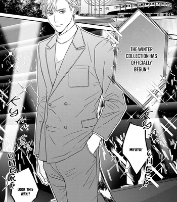 [NIJII Tou] Tsurenai Kemono ni Kamitsukitai [Eng] — 067