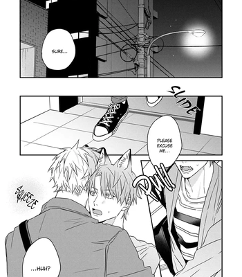 [NIJII Tou] Tsurenai Kemono ni Kamitsukitai [Eng] — 085