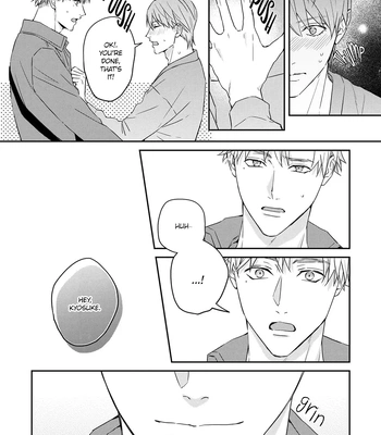 [NIJII Tou] Tsurenai Kemono ni Kamitsukitai [Eng] — 087