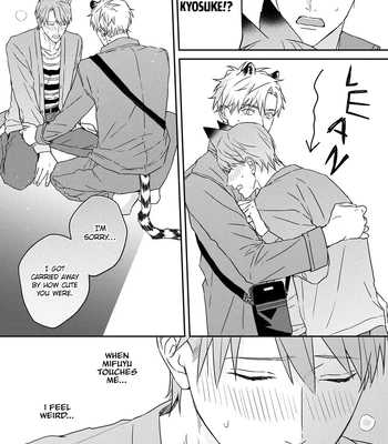 [NIJII Tou] Tsurenai Kemono ni Kamitsukitai [Eng] — 090