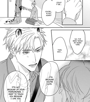 [NIJII Tou] Tsurenai Kemono ni Kamitsukitai [Eng] — 091