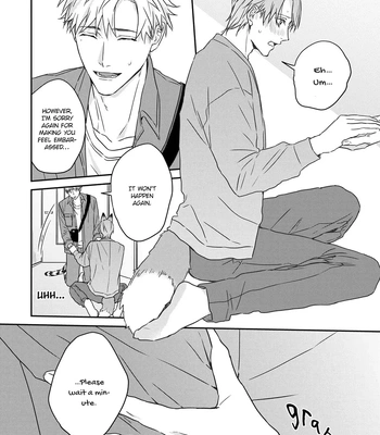 [NIJII Tou] Tsurenai Kemono ni Kamitsukitai [Eng] — 092