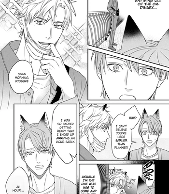 [NIJII Tou] Tsurenai Kemono ni Kamitsukitai [Eng] — 072