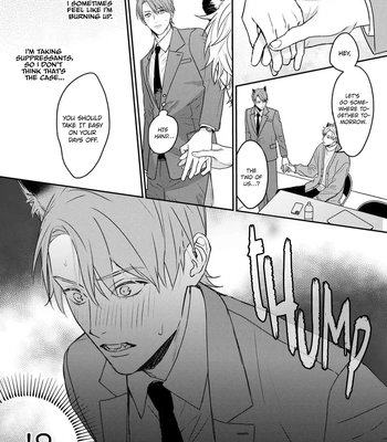 [NIJII Tou] Tsurenai Kemono ni Kamitsukitai [Eng] — 11