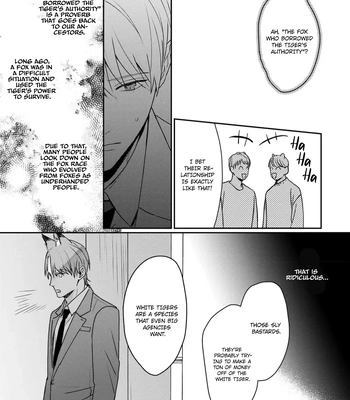 [NIJII Tou] Tsurenai Kemono ni Kamitsukitai [Eng] — 13