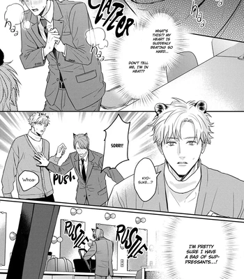 [NIJII Tou] Tsurenai Kemono ni Kamitsukitai [Eng] — 16