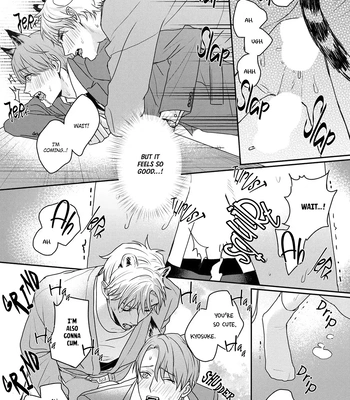 [NIJII Tou] Tsurenai Kemono ni Kamitsukitai [Eng] — 025
