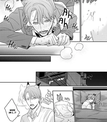 [NIJII Tou] Tsurenai Kemono ni Kamitsukitai [Eng] — 027
