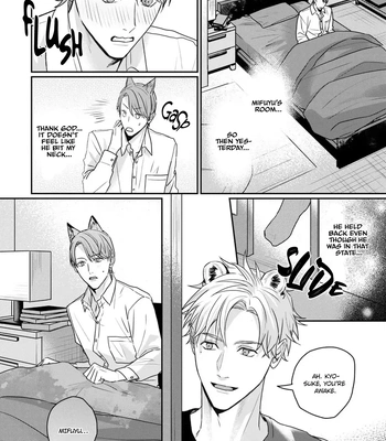 [NIJII Tou] Tsurenai Kemono ni Kamitsukitai [Eng] — 028