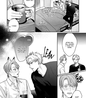 [NIJII Tou] Tsurenai Kemono ni Kamitsukitai [Eng] — 029