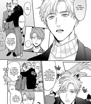 [NIJII Tou] Tsurenai Kemono ni Kamitsukitai [Eng] — 6