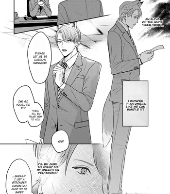[NIJII Tou] Tsurenai Kemono ni Kamitsukitai [Eng] — 9